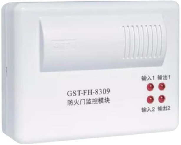 陕西海湾·GST-FH-8309防火门监控模块