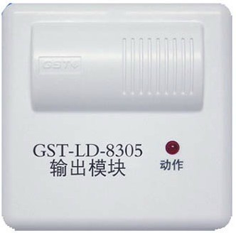 陕西海湾牌·GST-LD-8305广播模块